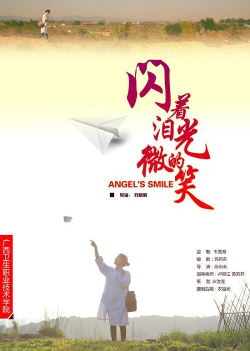 办不动产证收了我购房合同
