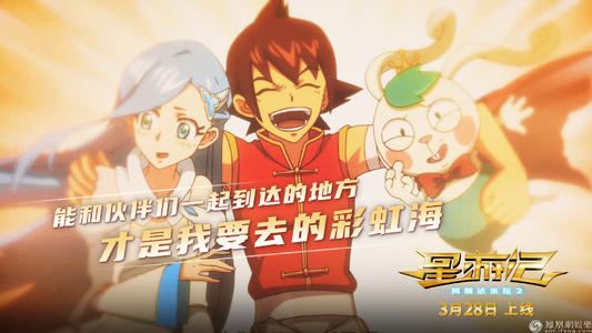 愛知文教大学文凭购买