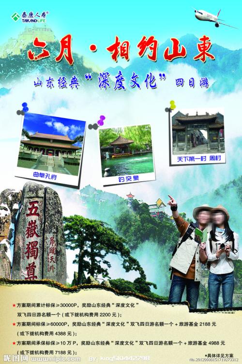 办理不动产证要多久